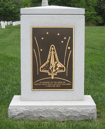 340px-Columbia_Memorial.jpg