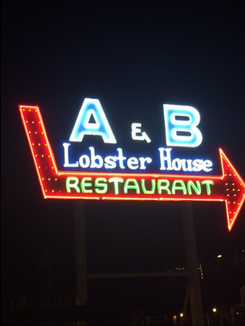 A & B Lobster.JPG