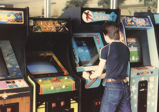 arcade 2.png