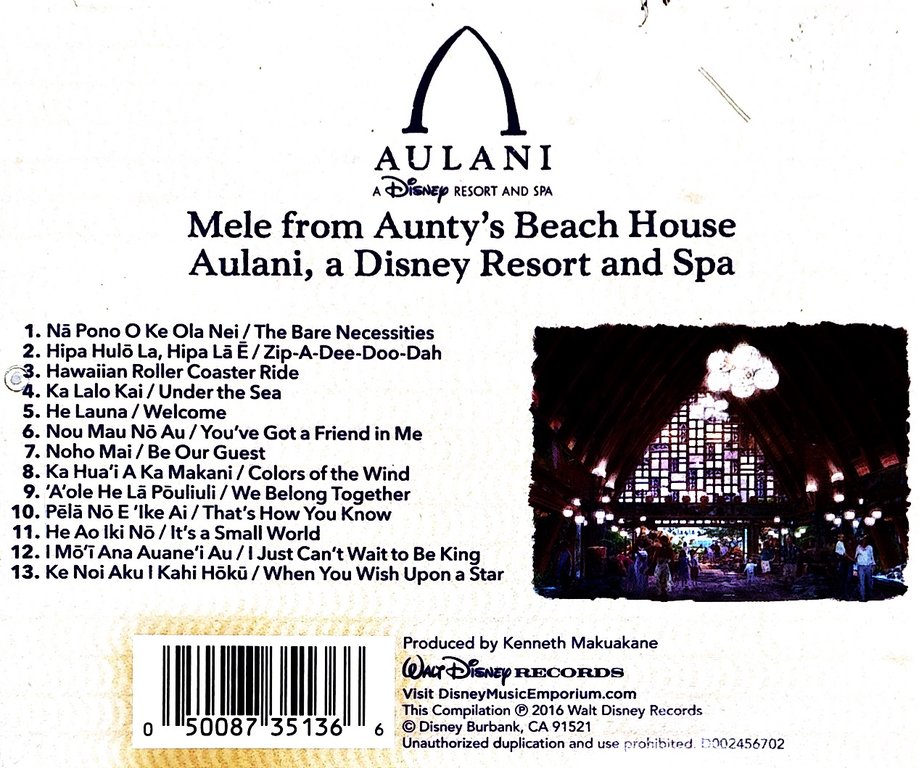 aulani cd2.jpg