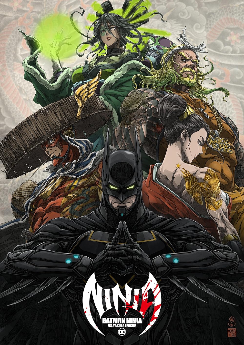 Batman Ninja vs. Yakuza League.jpg
