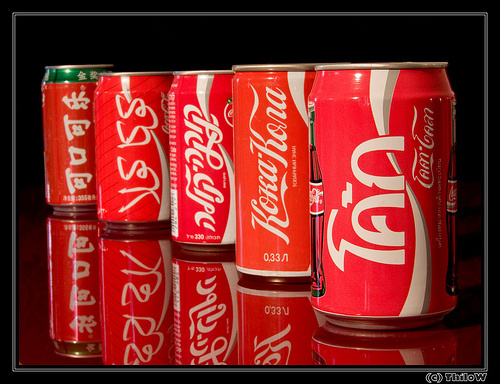 coca-cola-around-the-world-3.jpg