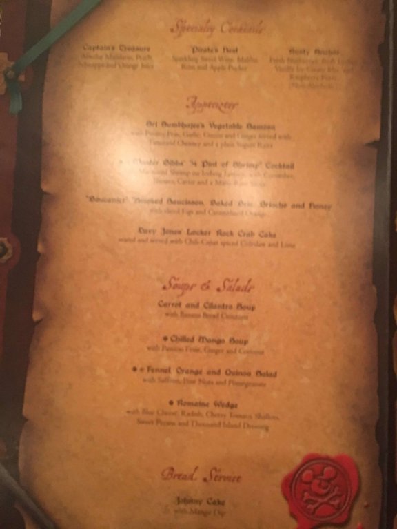 Dinner Menu 1.jpg