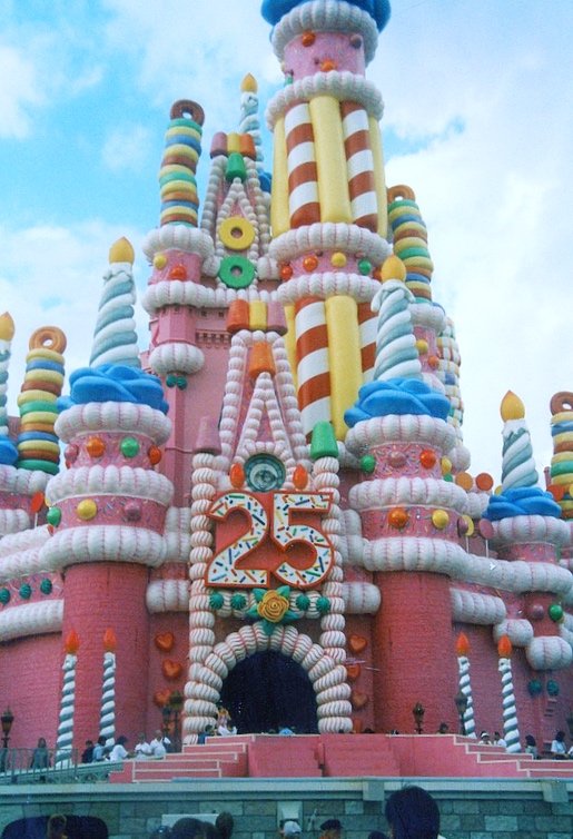 Disney-25th-cake-castle.jpeg