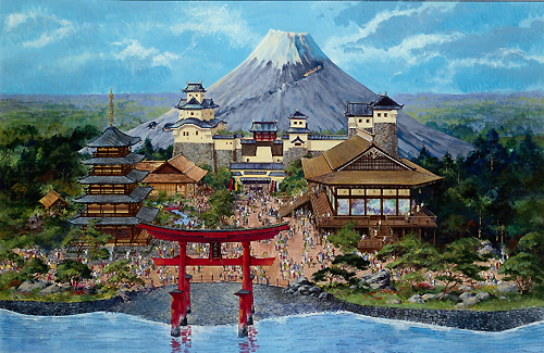 epcot-fuji.png