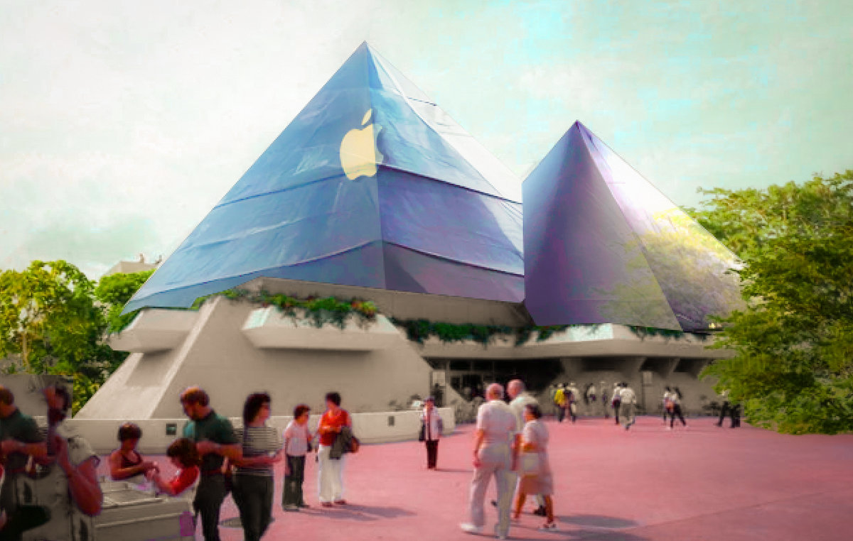 EPCOT Imagination Apple 1.jpg