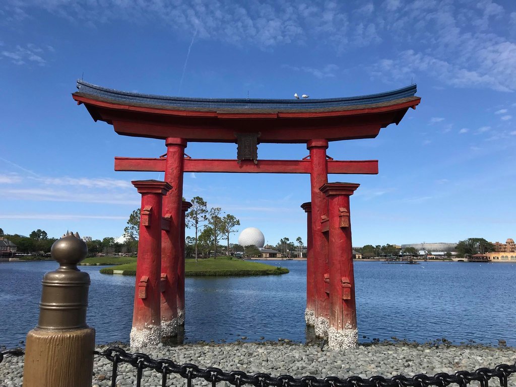 Epcot Japan.jpg