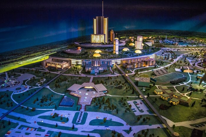 Epcot.jpg