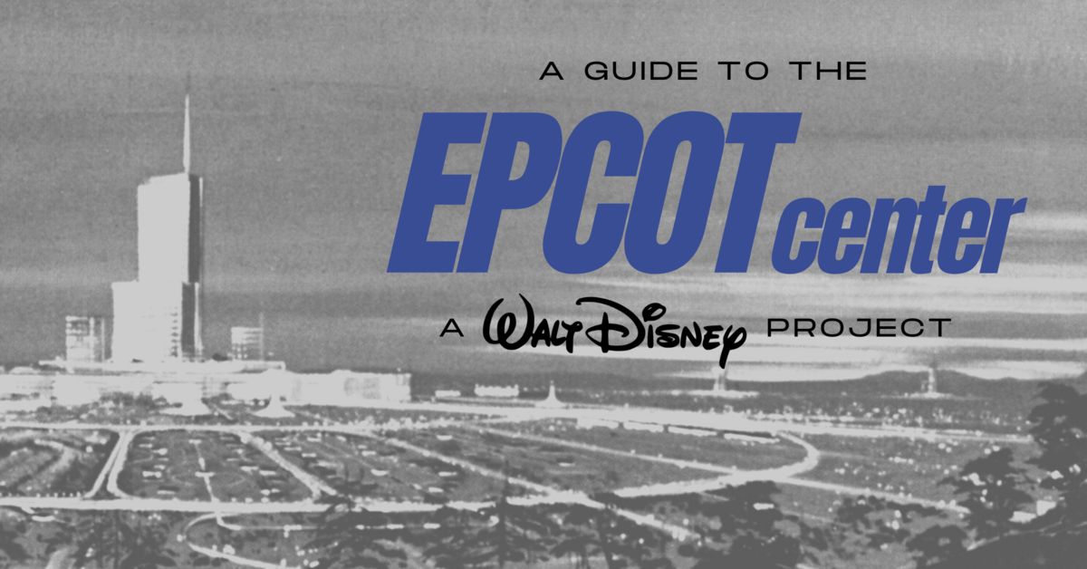 EPCOTcenter Guide.png