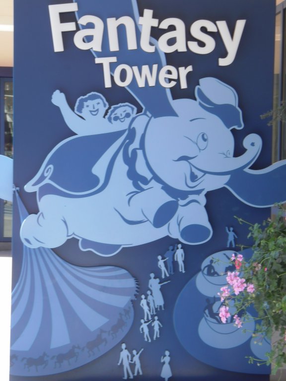 fantasy_tower.JPG