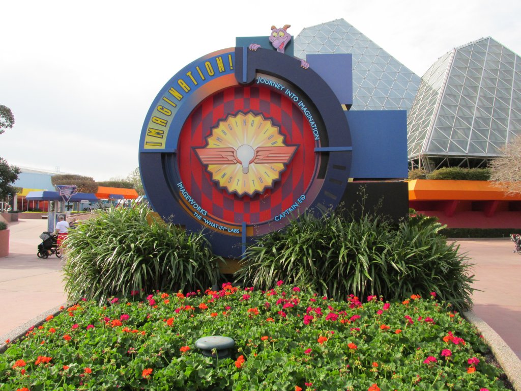 Figment.jpg