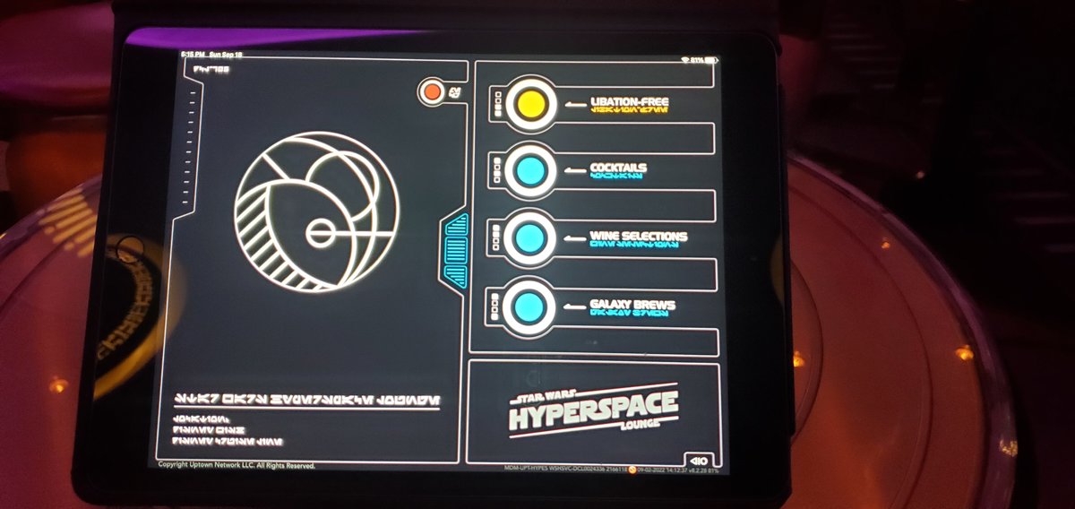 Hyperspace Lounge Menu.jpg