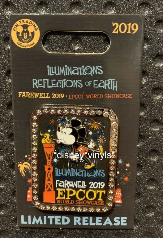 illuminations pin.jpg