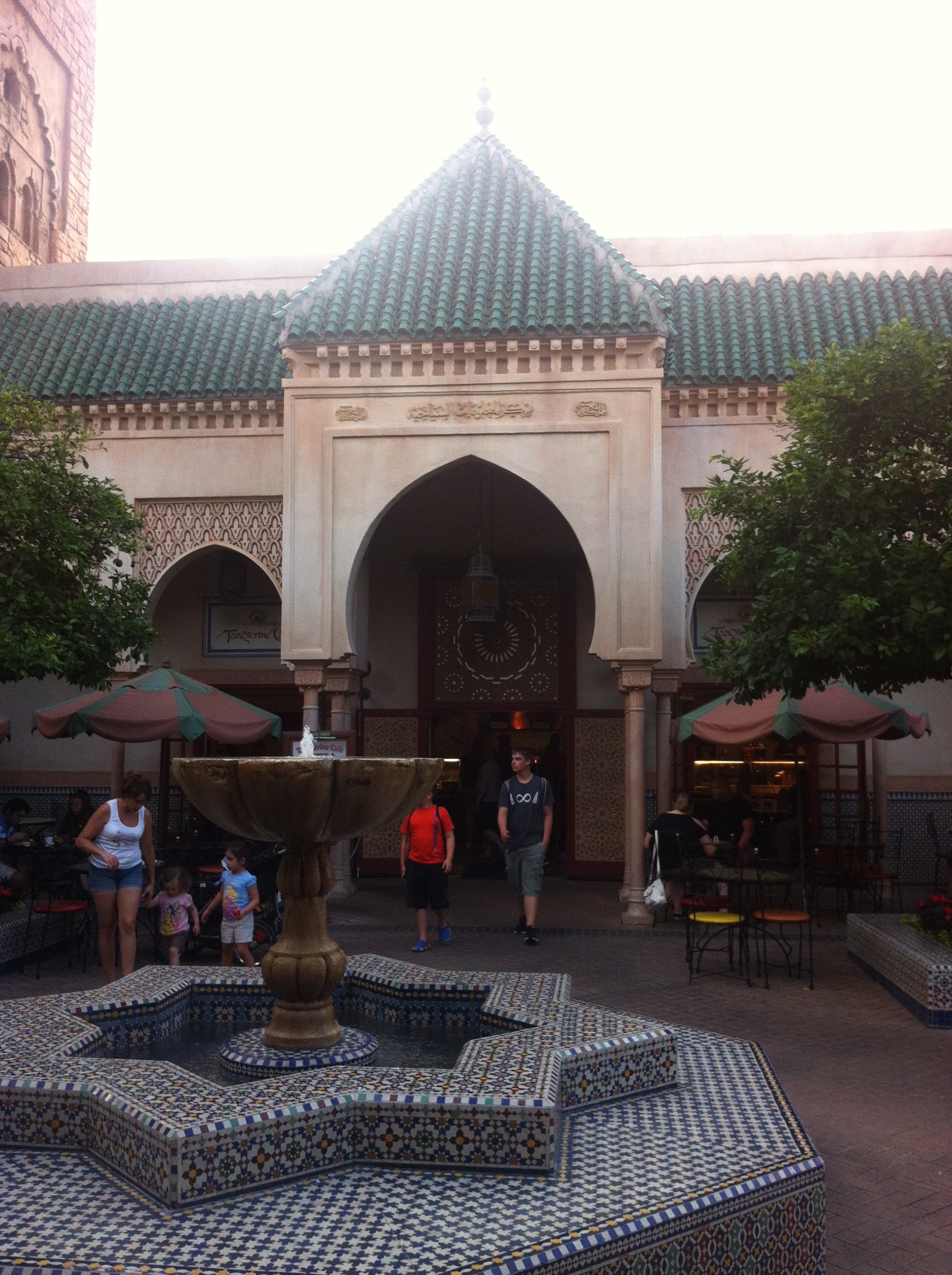 IMG_0435.jpeg