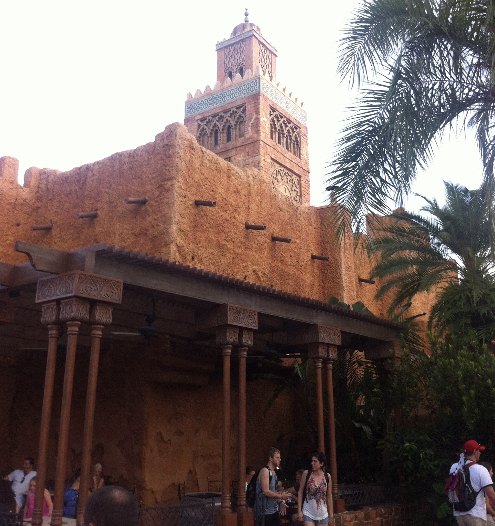 IMG_0438.jpeg