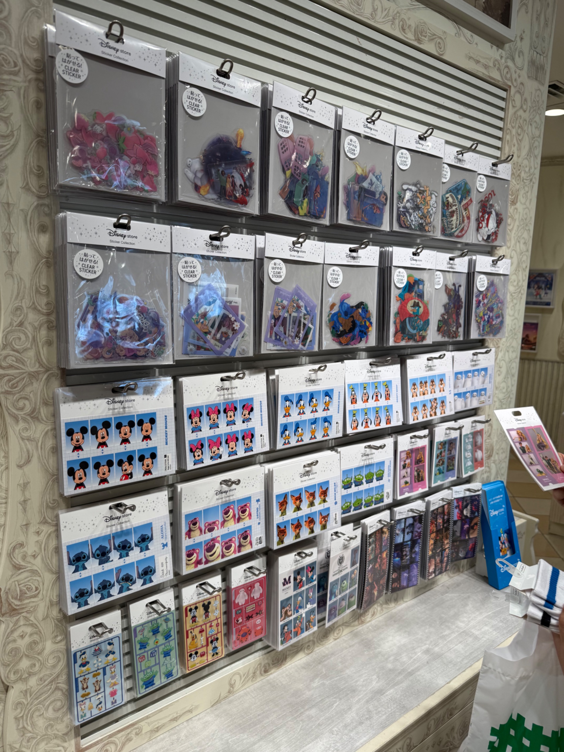 IMG_5566.jpeg