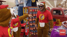 IMG_7042.gif