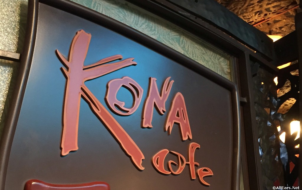 Kona.jpg