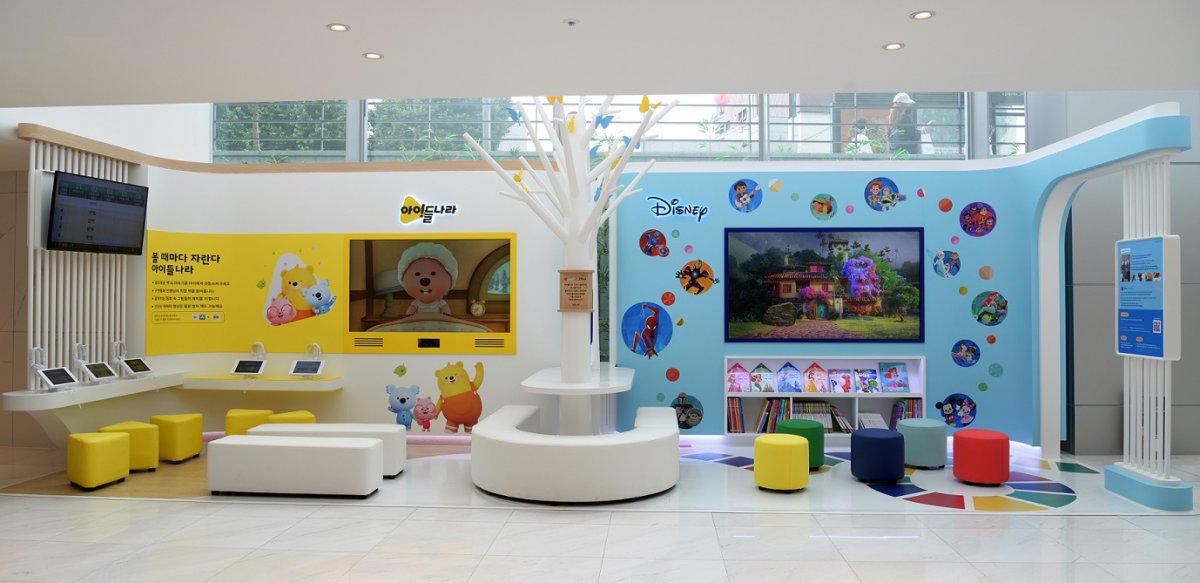 First Disney store in S. Korea