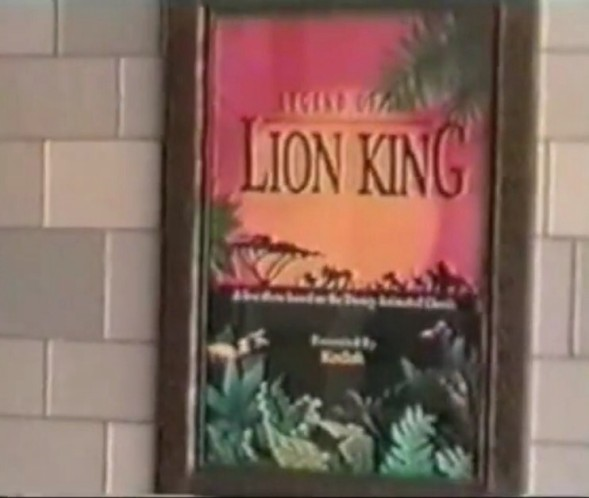 legend of the lion king.png