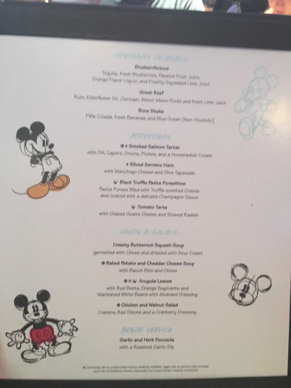 Menu 1.jpg