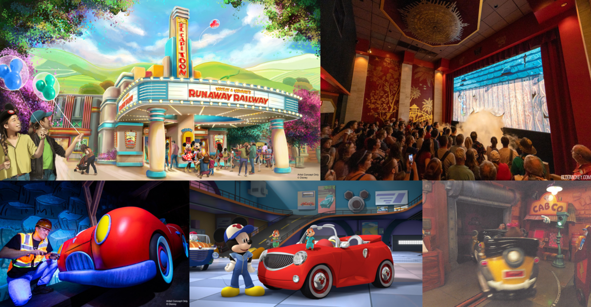 Mickey's Car Toon Spin.png