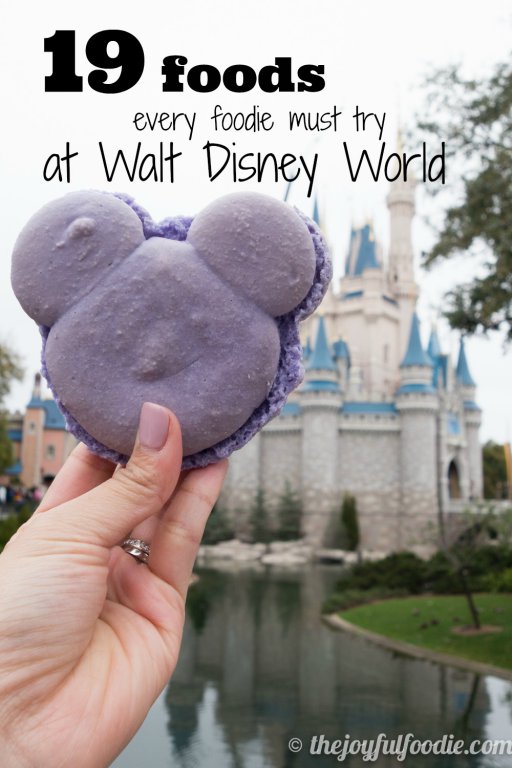 must-try-foods-disney-world.jpg