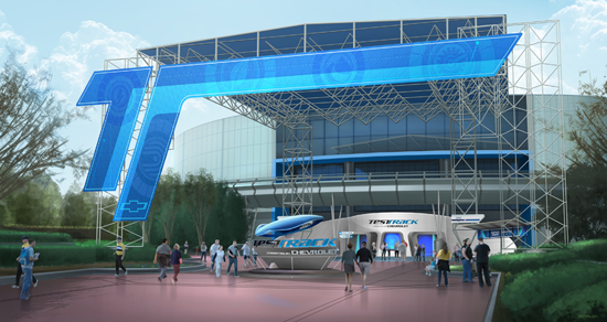 New Test Track front.jpg
