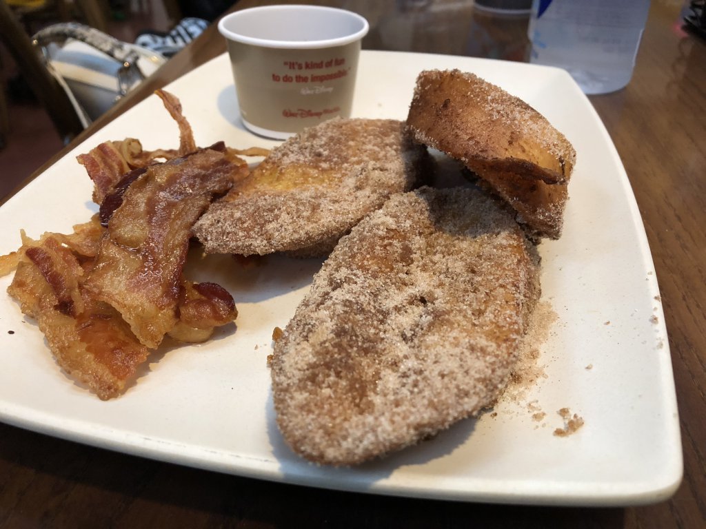 pain perdu.JPG