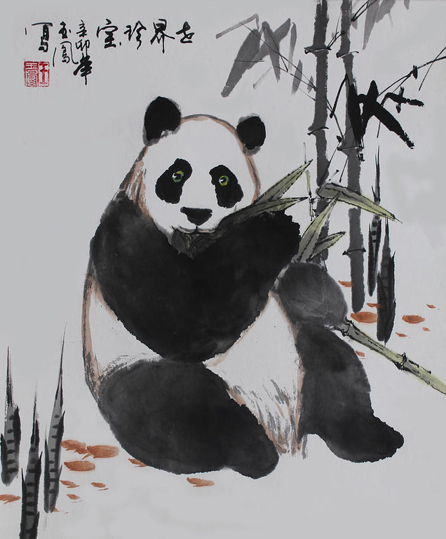 Panda.jpg