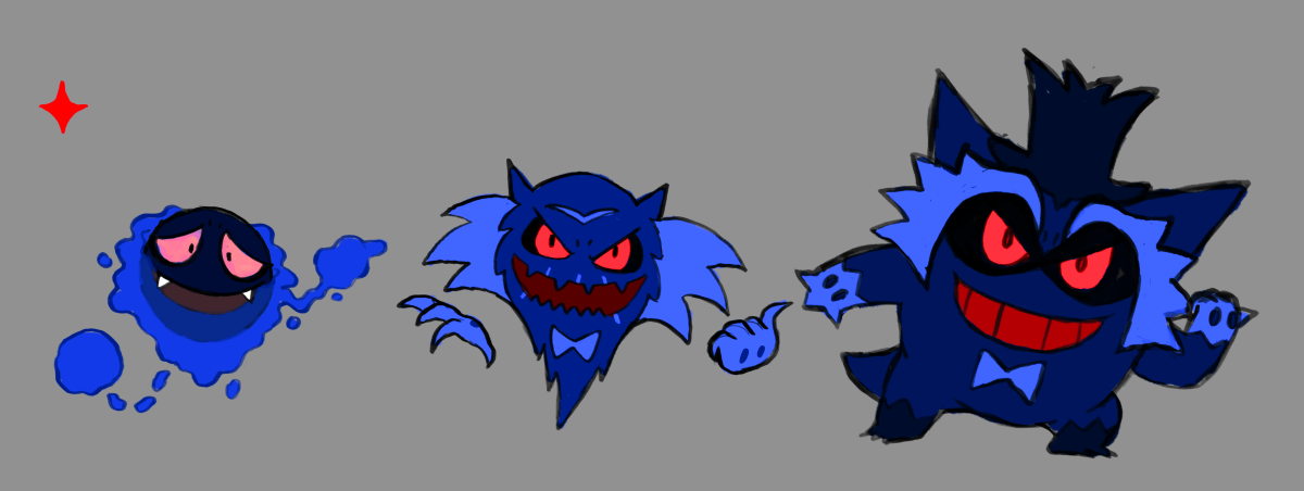 RegionalGastlyHauntedGengar_Shiny.png