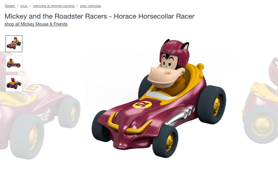 roadster.png