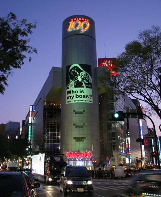 Shibuya_109_-02.jpg