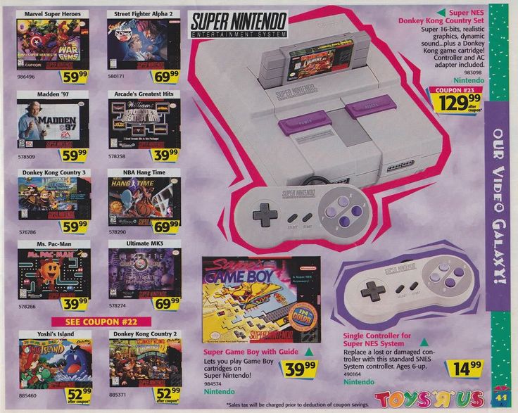 SNES GAME PRICES.jpg