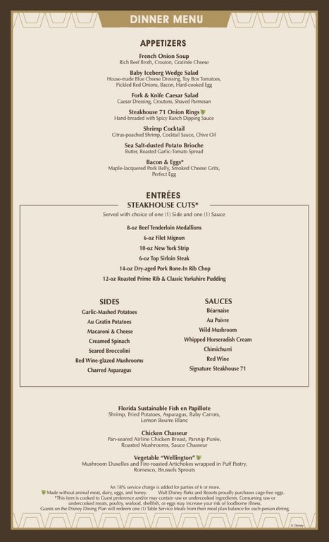 Steakhouse-71-Dinner-Menu.jpg