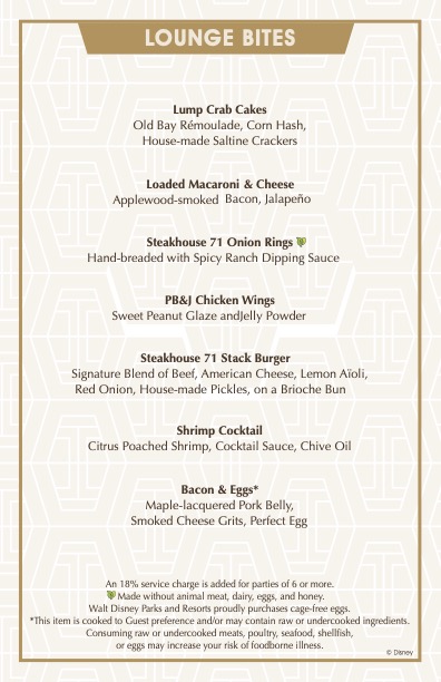 Steakhouse-71-Lounge-Menu.jpg