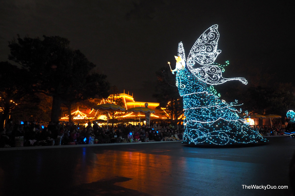 Tokyo 2013 927.JPG