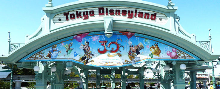 tokyodisneyland-disneysea-banner.jpg