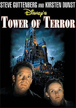 Tower_of_Terror.png
