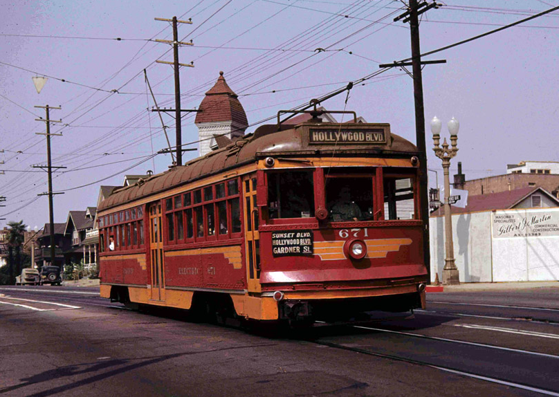 Trolley.png