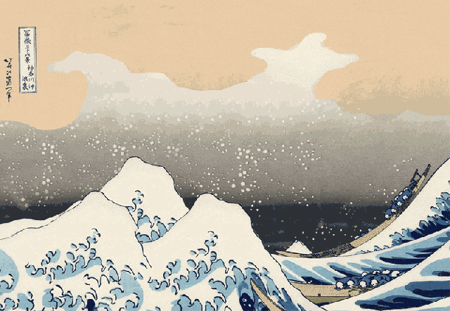 waves.gif