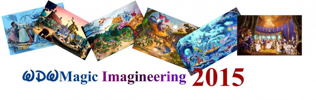 WDWMagic Imagineering Logo.jpg