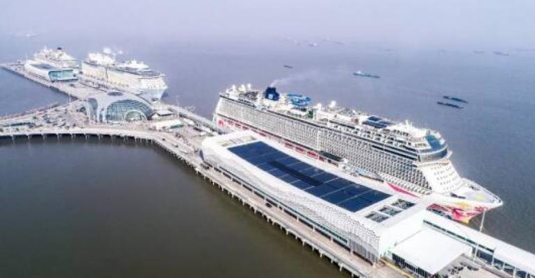 Wusongkou International Cruise Port 4.jpeg