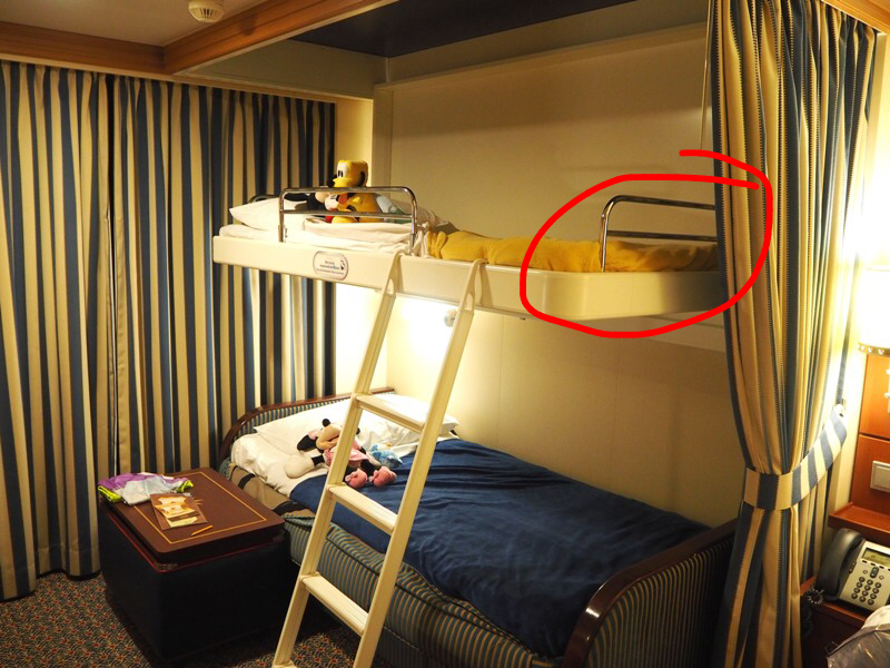 How To Remove Bunk Bed Railing, Disney Cruise Bunk Beds