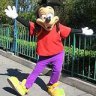 maxgoof