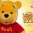 Pooh_Bear_67