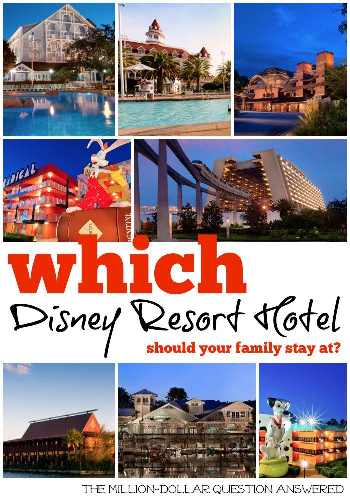 B7c2157299fa514e25719d90bc006648--disneyworld-resorts-disney-resort-hotels