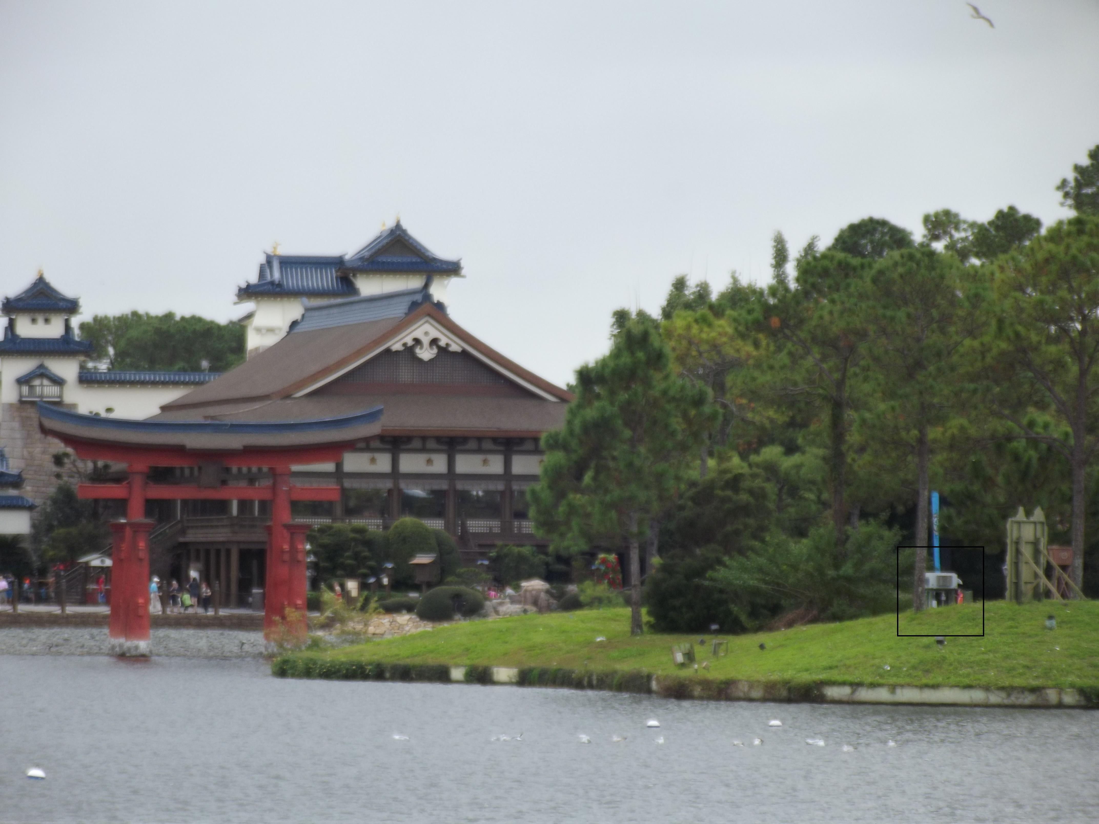 Japan Island Laser Box